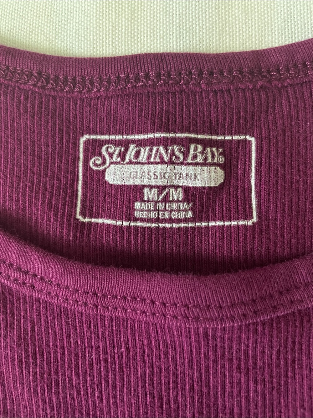 Plum Tank Top - Picture 3 of 5